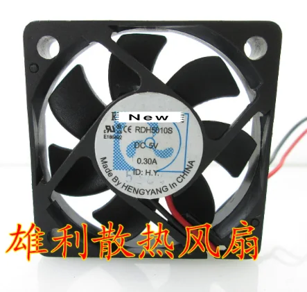 Для Emacro для RUILIAN науки RDH5010S DC 5V 0.30A 2-проводной 50x50x10 мм Сервер вентилятор