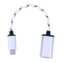 18cm Type-c OTG Adapter Cable USB 3.1 Type C Male to USB 3.0 a Female OTG Data Cord Adapter Nk-shopping - ACEHE N/A