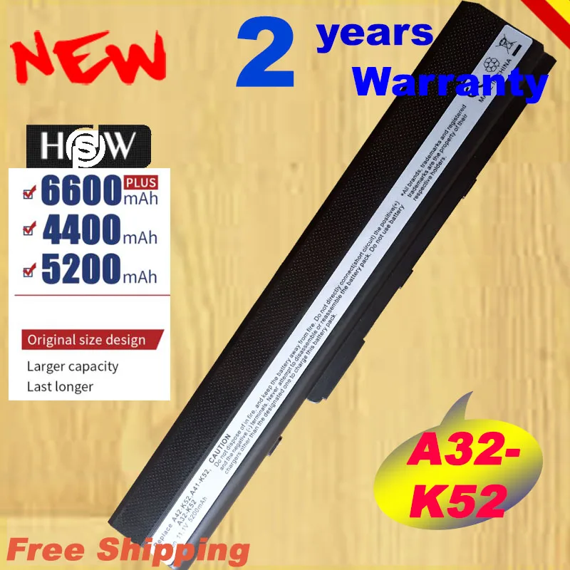 HSW Новый 6 аккумуляторная батарея для ноутбука ASUS A32-K52 K42DE K42DQ A42-K52 K42 K42D K42DR K42F K42J K42JA