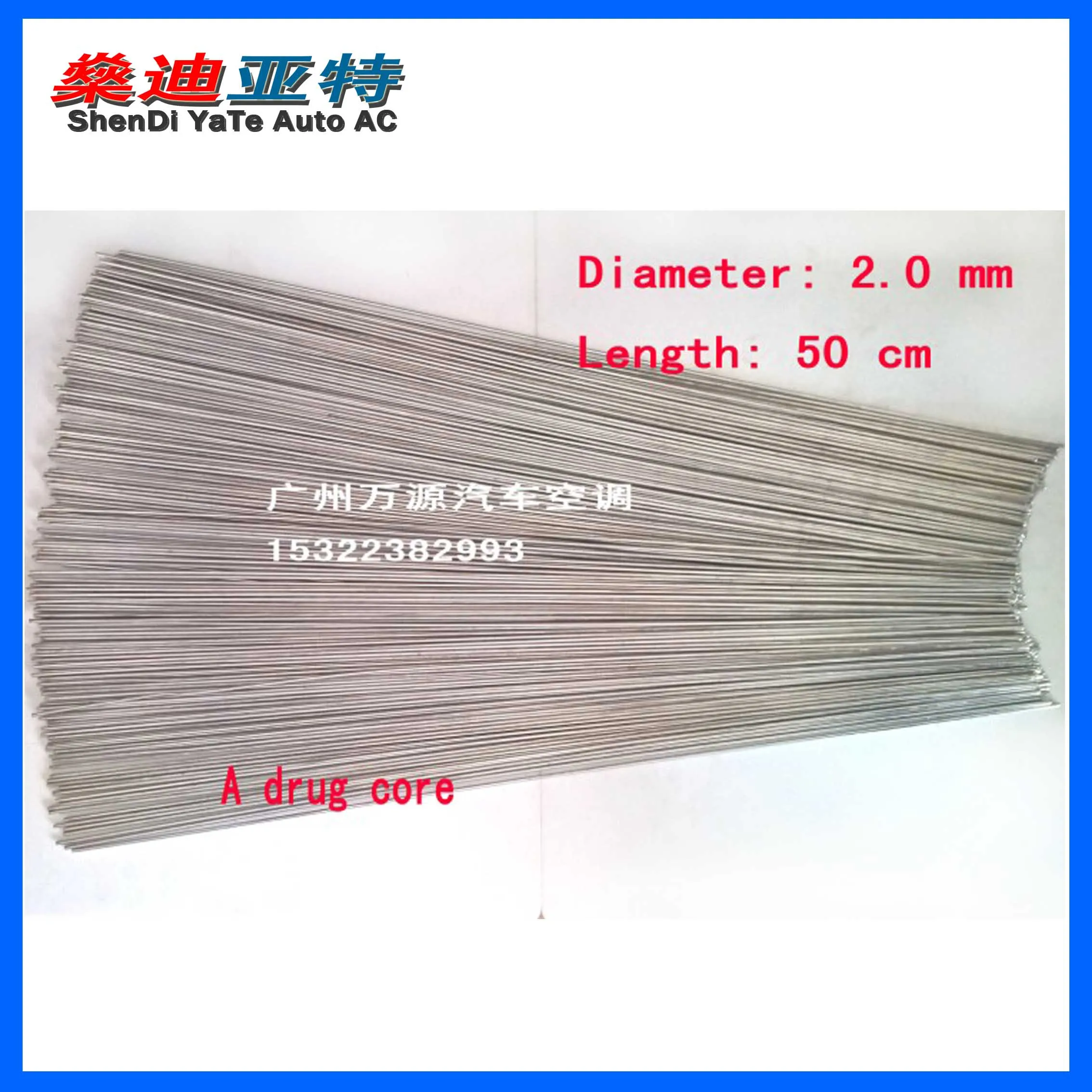 (100PCS) low-temperature flux-cored aluminum welding wire can replace WE53 (without aluminum welding powder)