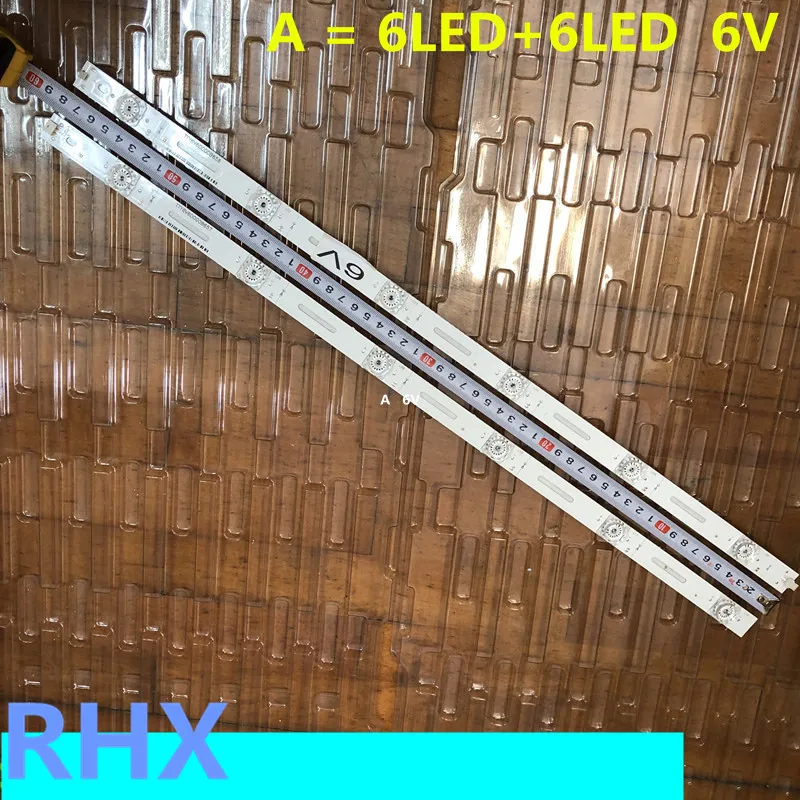 A = 6LED+6LED  6V