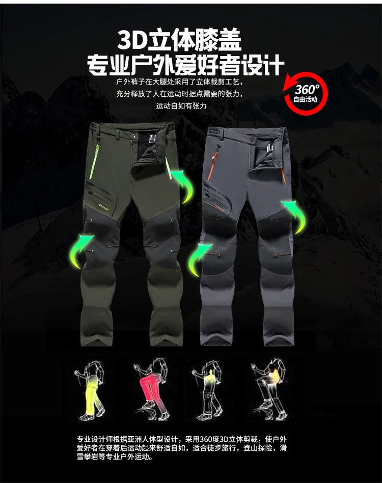 Calças de Caminhada para Mulheres dos Homens de Grandes Softshell ao ar Calças de Viagem Quente à Prova Dimensões Livre Calças Trekking Acampamento Peixe Escalada Dwaterproof Água Esportes 4 High Quality Esporte e Lazer