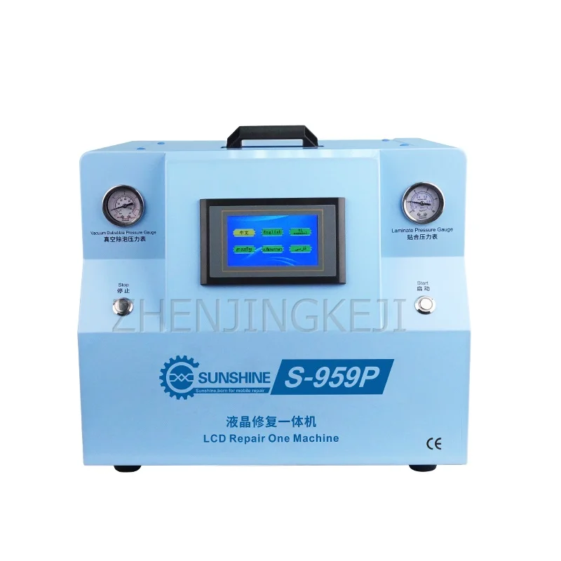 

220V/350W Vacuum Laminating Machine Defoaming Squeeze Tool LCD Screen Fully Automatic Mobile Phone Burst Screen Repair Equipment