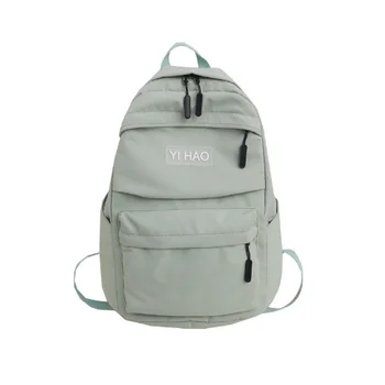 

new Korean version of the simple and stylish multifunctional backpack student bag light and breathable wear-resistant backpack