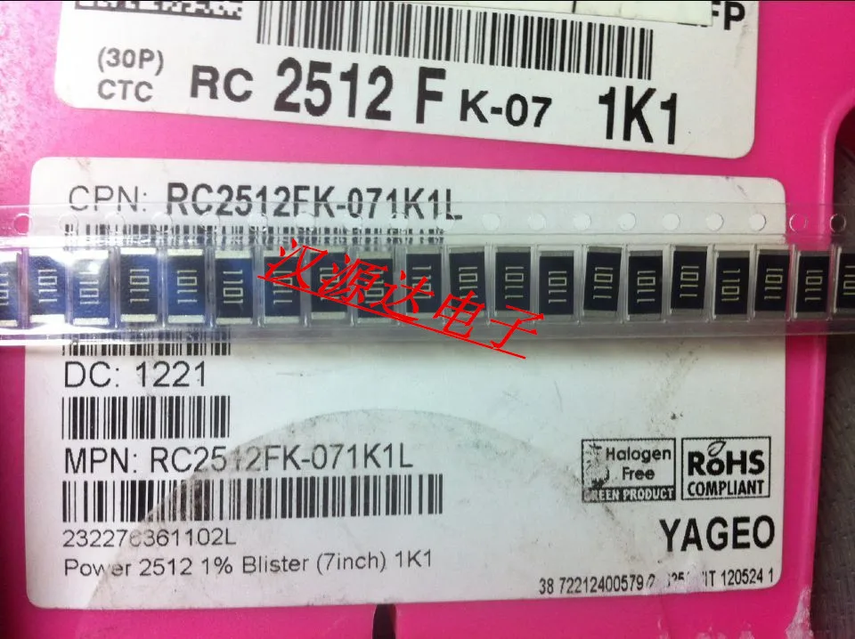 50 шт./лот SMD резистор 2512 1K1 1 K отметка: 1101 1% Вт фонарь 100% новый и оригинальный |