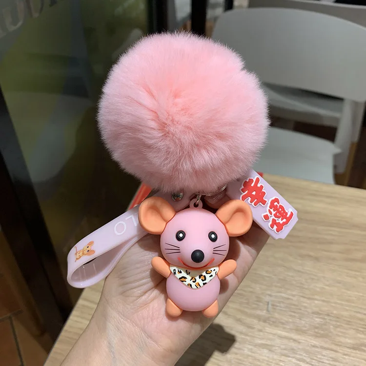 pink ball Супер Милые силиконовые брелки lucky rat, мультяшный брелок с мышью, детская игрушка, кулон для девочек, брелок, сумка, держатель для ключей, красивый подарок - Цвет: pink ball