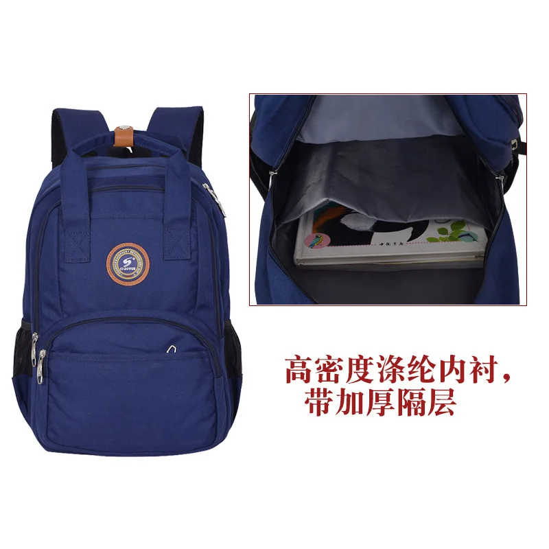 

Light Burden Relieving BOY'S Schoolbag for Elementary School Students 1-3-4-6 Grade Children BOY'S Young STUDENT'S 6-12-Year-Old