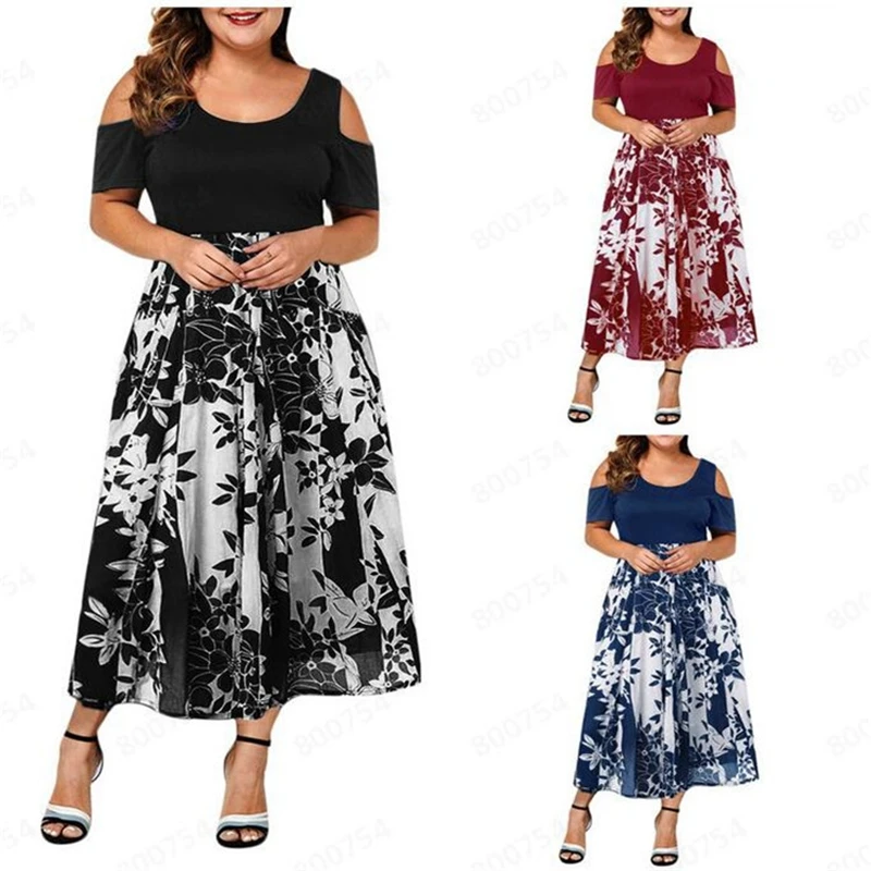 

Платье женское летнее с круглым вырезом, открытыми плечами и коротким рукавом