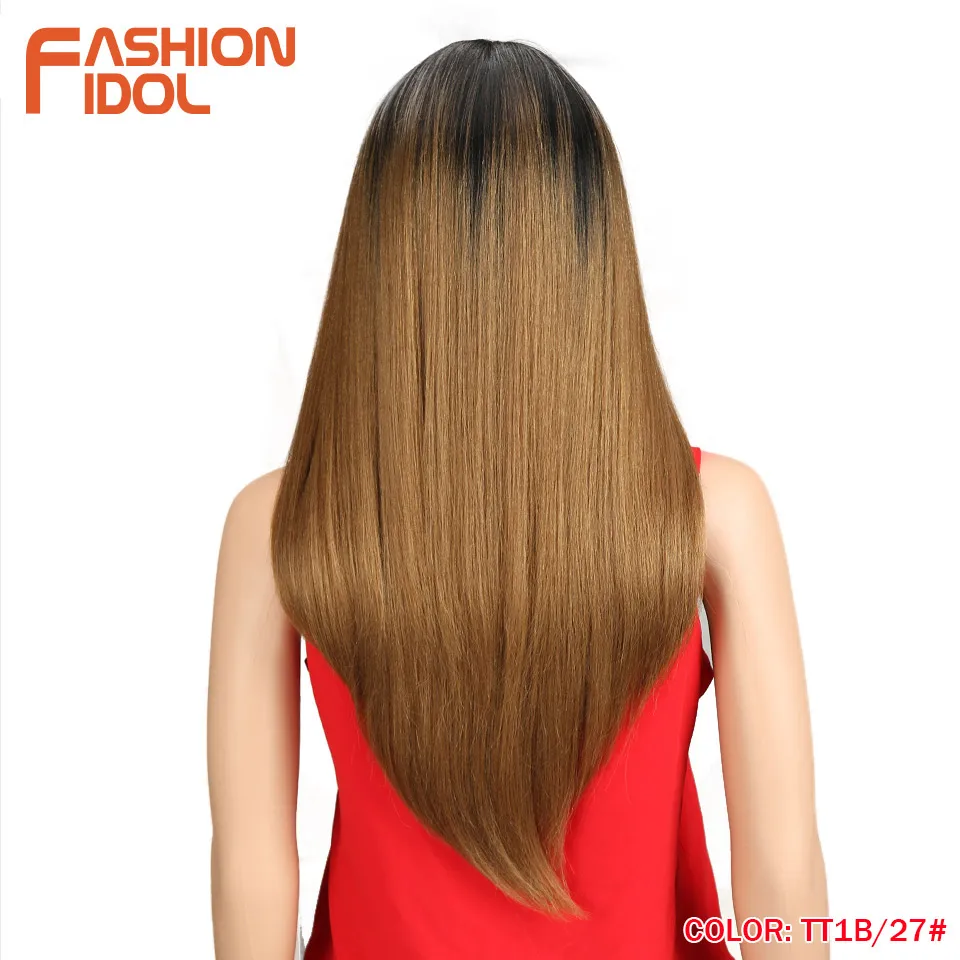 Мода IDOL 26 дюймов термостойкие волосы прямые волосы синтетический парик на кружеве Омбре коричневый парик Косплей парики для черных женщин - Цвет: TT1B-27