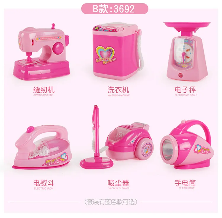 Douyin Celebrity Style Model Mini Washing Machine Small Household Electrical Appliances Kitchen Kitchenware Refrigerator Rice Co