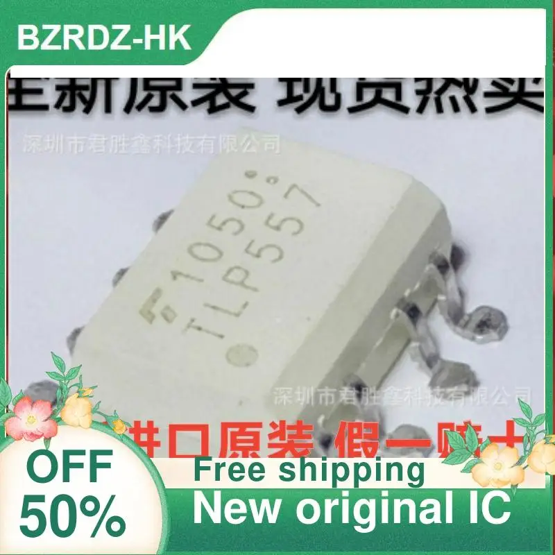

20 шт. TLP557 SOP8 DIP-8 новый оригинальный IC