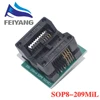 1pcs SOIC8 SOP8 to DIP8 EZ Programmer Adapter Socket Converter Module 150mil ► Photo 3/6