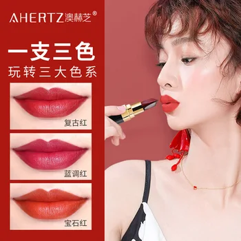 

Two-sided Three-Color Black Lipstick One Three-Color Diamond Split Surface Non-stick Cup Does Not Fade