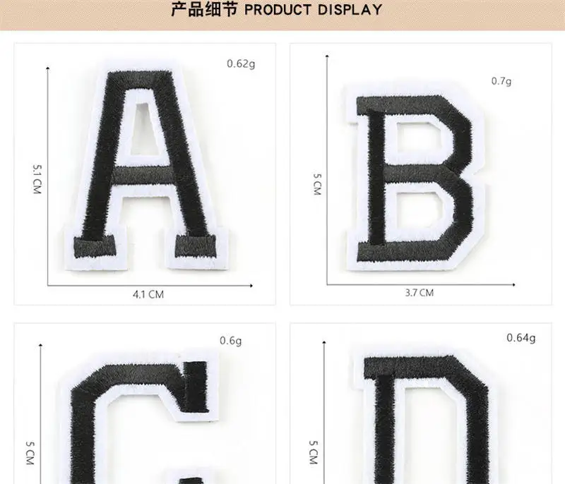 Красочные A-Z английские буквы алфавита патчи железные для одежды вышитые наклейки DIY ткань украшения Швейные принадлежности 1 комплект