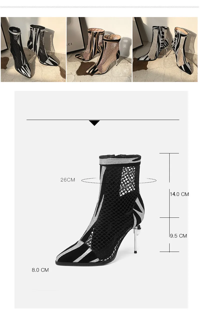 2020 Summer Zebra Print Ankle Boots For Woman Lace Mesh Hollow Cutout Lady Shoes Boots Rhinestones High Heel Sandals Big Size 50 (20)
