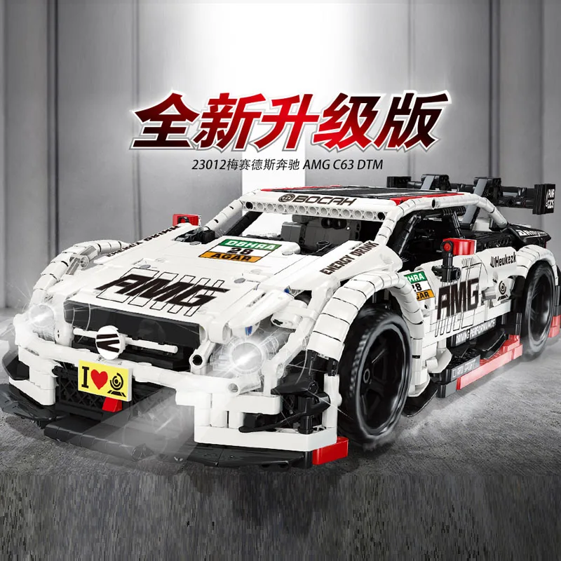 MOC C63 спортивный автомобиль AMG MOC-6687 RC двигатель мощность Функция автомобиль Fit Technic строительный блок кирпичная модель ребенок игрушка подарок
