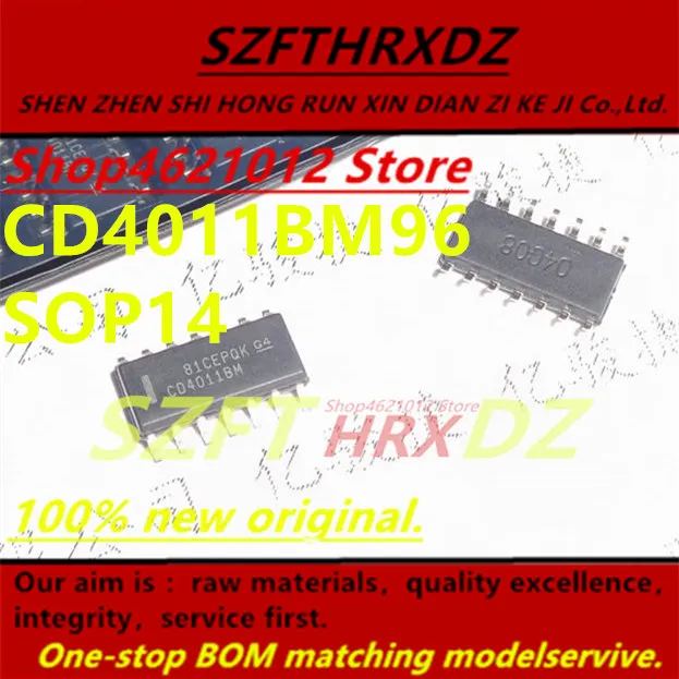 SZFTHRXDZ(50 шт.-100 шт.) CD4011BM96 CD4011BM SOP14