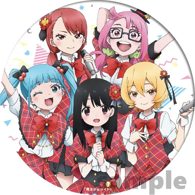 1pc Magical girl site anime badges around 58 mm Anime Mahou Shoujo