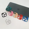 Металлическая задняя камера для iPhone 11 Pro Xs Max, защитная крышка для объектива iPhone X, XR, 7, 8 Plus, полное защитное кольцо, задний бампер ► Фото 1/6