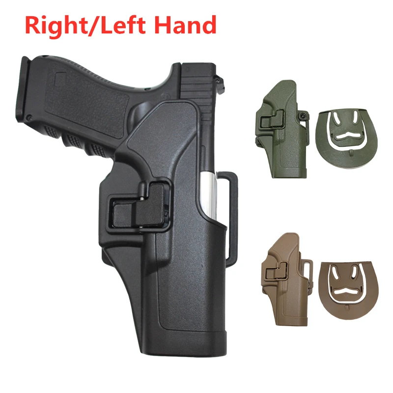 Охотничья тактическая кобура Для Пистолетов Glock 17 19 22 23 31 32 страйкбольная для