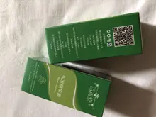 Cuidado del cabello para el crecimiento del cabello aceites esenciales esencia Original auténtico 100% pérdida de cabello líquido salud belleza suero denso para el crecimiento del cabello