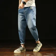 Pantalones Daddy para hombre, jeans de 9 puntos de color claro, pantalones finos de verano Harlan de nueve puntos, pantalones sueltos de tendencia de gran tamaño