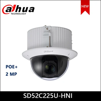 

Dahua IP Camera 2MP SD52C225U-HNI 4.8mm~120mm 25x Starlight PTZ Network Camera Support PoE+ Security Camera