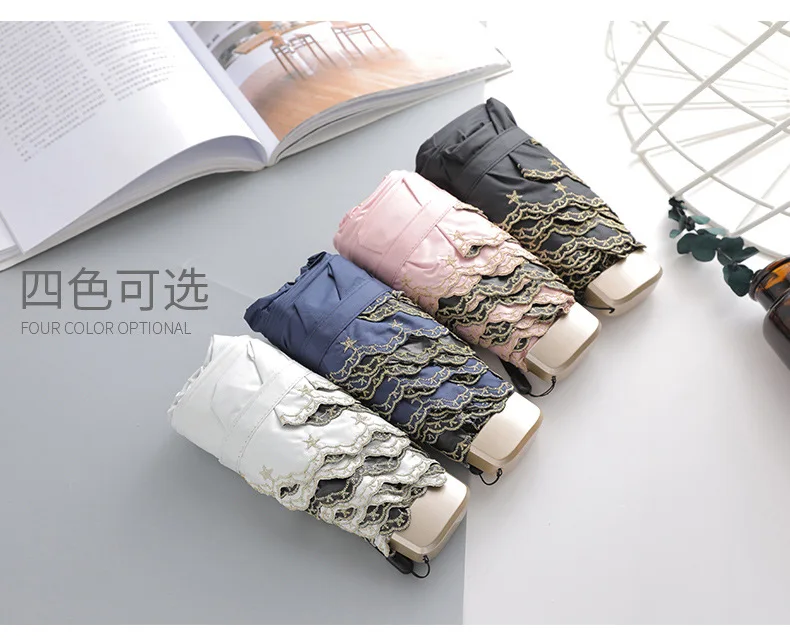 Mini Umbrella Men Kids Umbrellas Parasol Sun Pocket UV Five Folding Umbrella Clear Lace Small Travel Paraguas Gift Ideas SY096