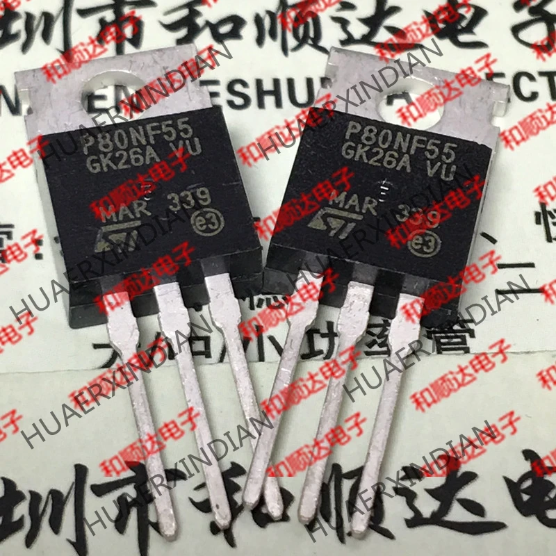 10PCS/LOT New and original P80NF55 STP80NF55 TO-220 55V 88A
