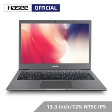 Бизнес-ноутбук hasee X3-D1(Intel Celeron 3867U/8G ram/256G SSD/13,3 ''ips 72% NTSC