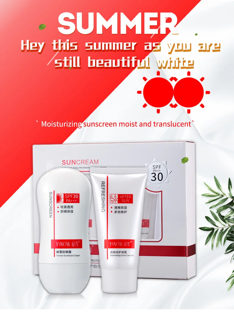 Ysnow aqua Защита от солнца Экстра Уход Набор SPF30/PA