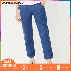 JackJones Для мужчин, осенне-зимнее, зауженное Повседневное укороченный брюки O | 217214510