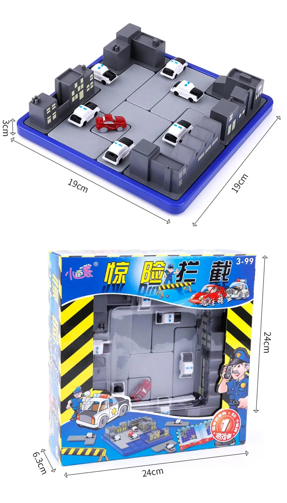 3D Puzzle Board Games Toy Car City Stop Intelligence IQ Focus Training Education Kids Children Family Fun Party Playing Toys