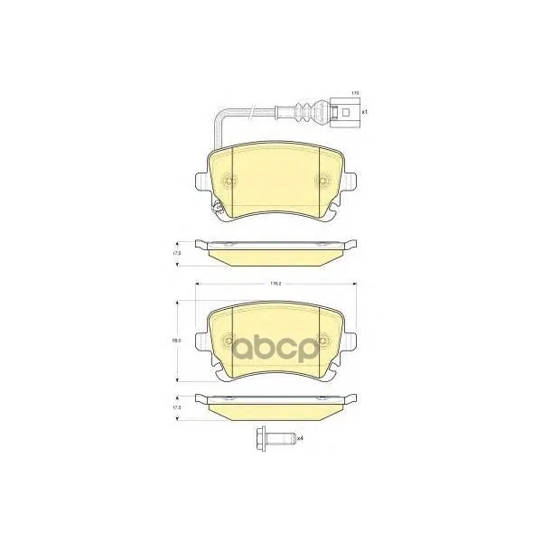Колодки Тормозные Volkswagen T5 03/Multivan 03 С Датчиком Задние 6115571 Girling арт. 6115571