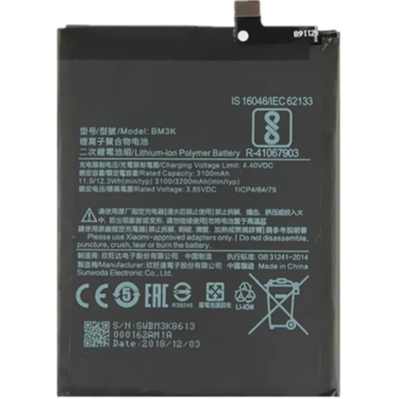 BM3K Сменный аккумулятор для телефона Встроенный аккумулятор 3100 мАч для Xiaomi mi X3 M1810E5A M1810E5C+ Бесплатные инструменты