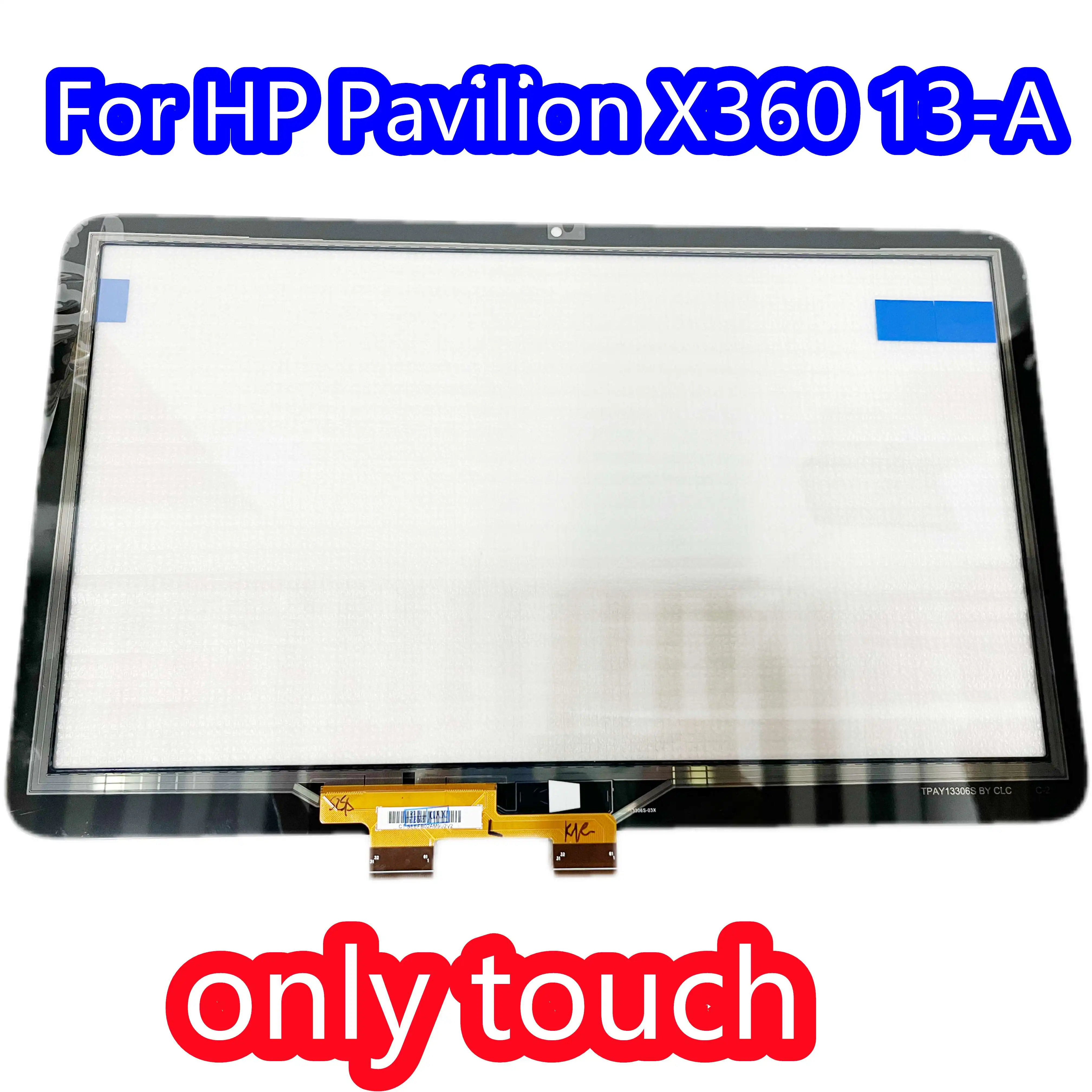 HP Pavilion 13 ノートパソコン タッチパネル HP Pavilion x360 13a 13-a013cl 13-a019wm13-aシリーズタッチ