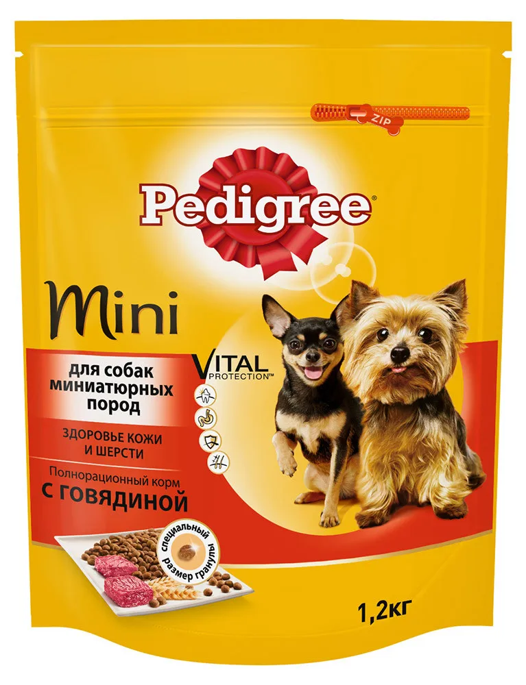 Home& Garden Pet Products Dog Supplies Dog Dry Food Pedigree 245881