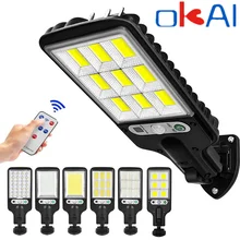 Lampadaire solaire LED COB + SMD, 3 modes d'éclairage, imperméable, capteur de mouvement, éclairage de sécurité pour jardin Patio 