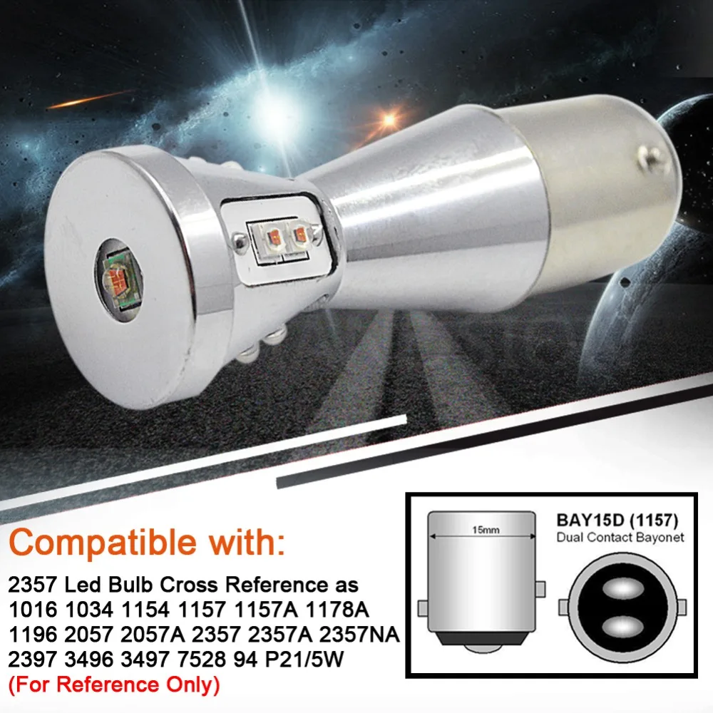 LS1157-CREE-45W-Y (3)