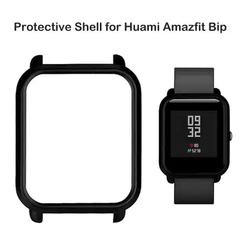 

PC Protective Case Cover Shell for Xiaomi Huami Amazfit Bip Smart Watch smartwatch accessories