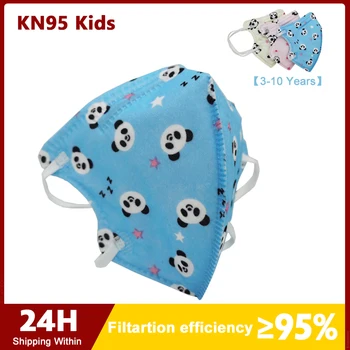

KN95 Kids Masks 5 Layers Children Face Mask Mascarillas niños Mouth Kids Protective Mask for Face Reusable Cotton Fabric