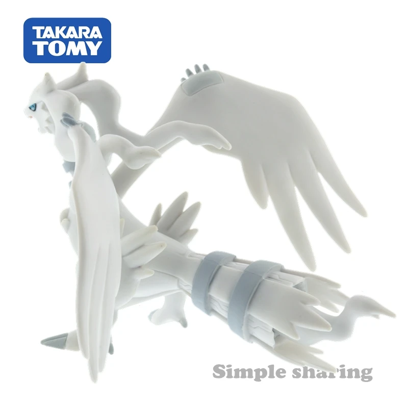 Takara Tomy Pokemon Collection ML-08 Moncolle Reshiram 4-inch