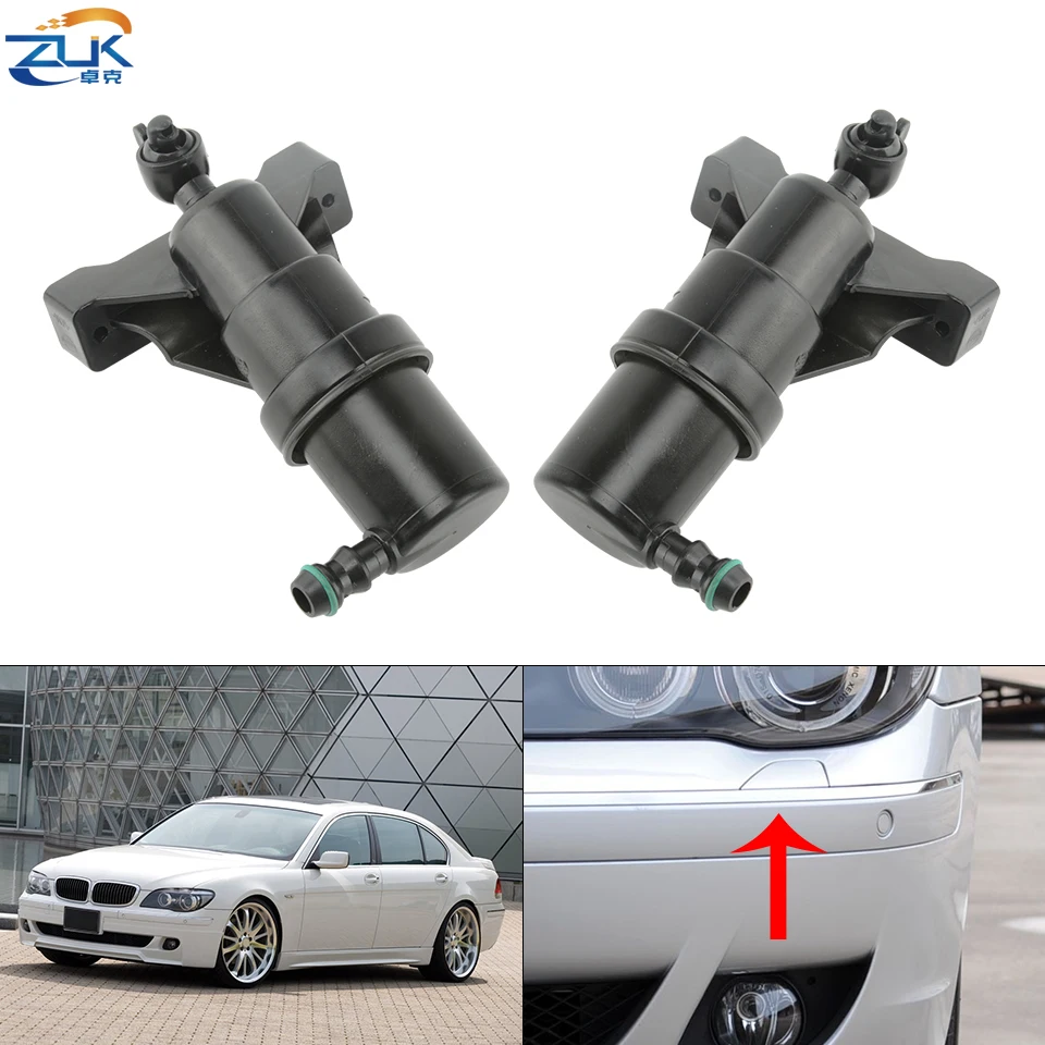 Насадка для омывателя фар ZUK BMW 7 серии 730i 735i 750i 750Li 760Li E65 E66 E67 2000-2008 61677137401 61677137402 |