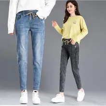 Весенние джинсы с высокой талией, женские повседневные штаны-шаровары, женские джинсы с эластичной резинкой на талии больших размеров
