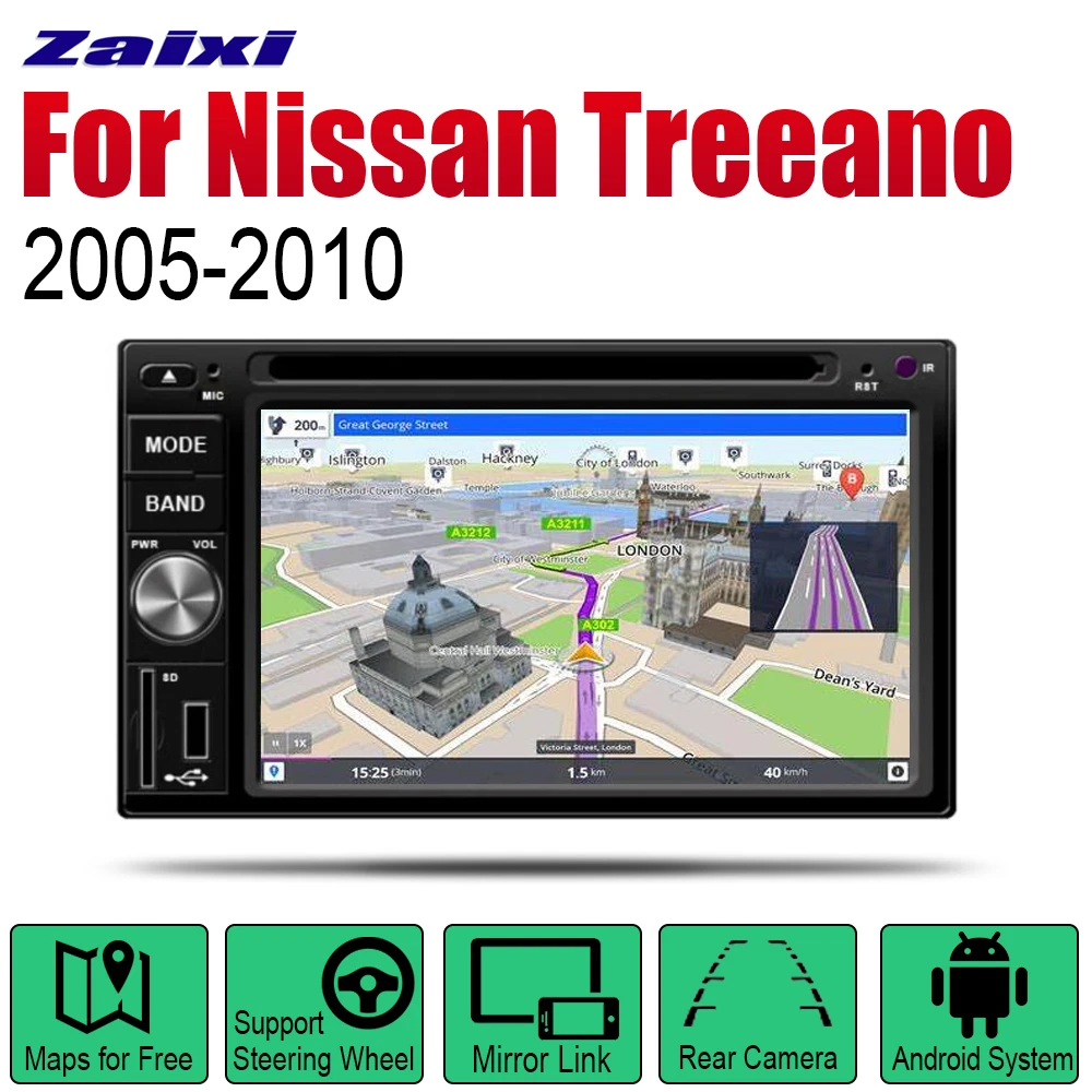 For Nissan Treeano 2005/2006/2007/2008/2009/2010 Car Android GPS Navigation DVD Multimedia Player Radio Stereo HD Screen 2din | Автомобили