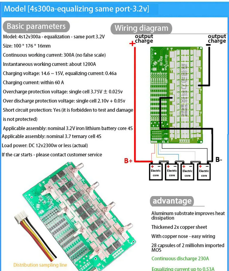 3S 4S BMS 12V 120A 150A 230A 300A Li-ion LifePo4 Lithium Battery Protection Board Balance MOS High Current car start RV Inverter