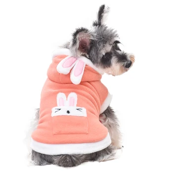 

Two Feet French Bulldog Clothes Pink Gray Pet Dog Outfit Costumes For Autumn Winter Cat Cute Ears York Jacket Accessories Goods