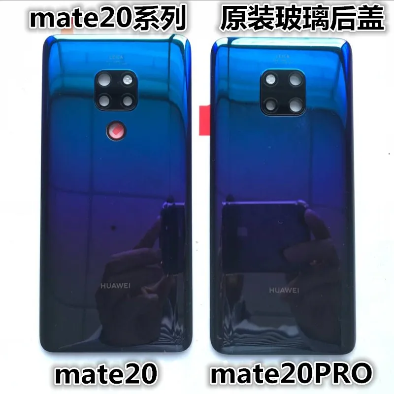 Для Huawei Mate 20 Pro LYA L09 L29 Dual SIM L0C Стеклянная Крышка батарейного отсека Корпус для