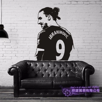 

Zlatan Ibrahimovic Football Player Wall Sticker Sports Car Decal Kids Room Posters Vinyl Zlatan Ibrahimovic Soccer Player Decal