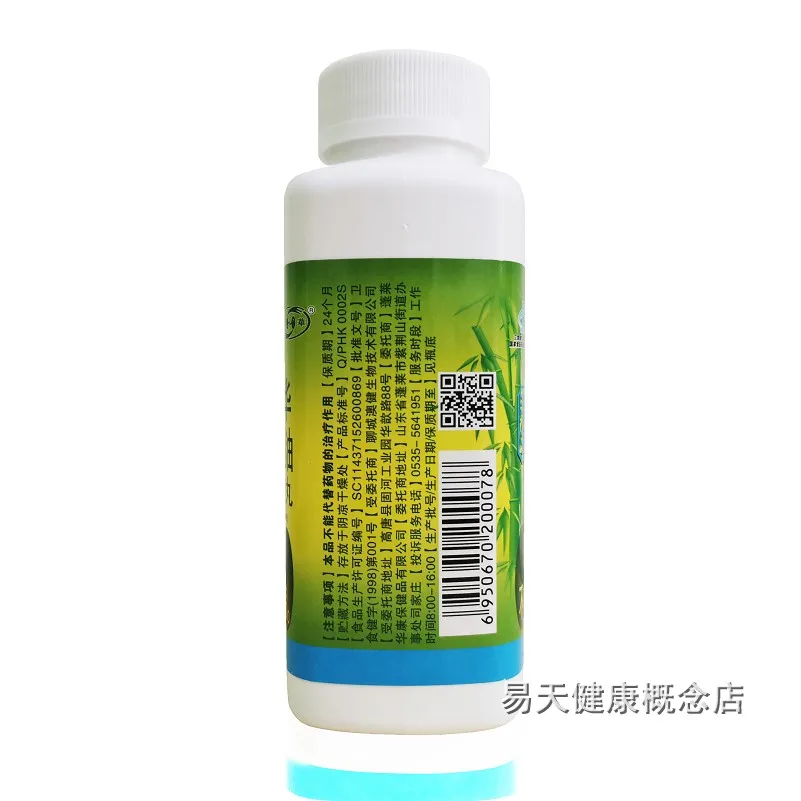 CN Health Shuanghua Xinnao Spirit таблетка капсулы с рыбьим маслом (ранее Tianshi Xinnaoling)